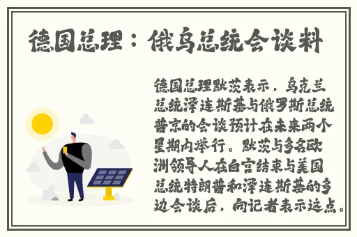 x7x7x7任意噪108蘑菇